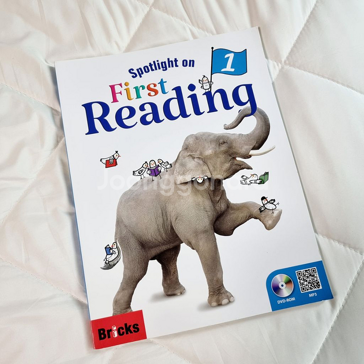 브릭스리딩 First Reading 1--0