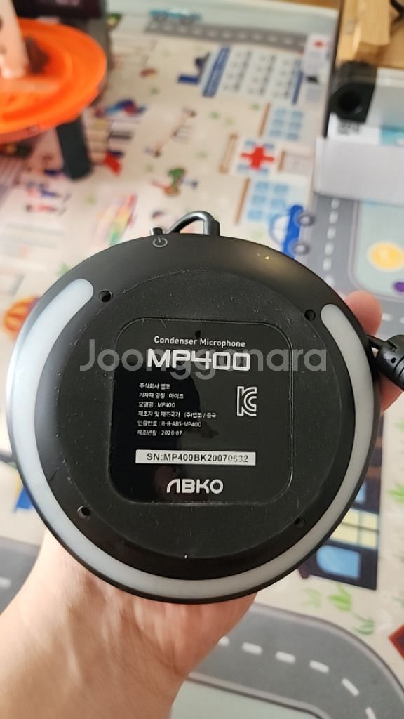 앱코 MP400 컴퓨터 구즈넥 스탠드 마이크--1