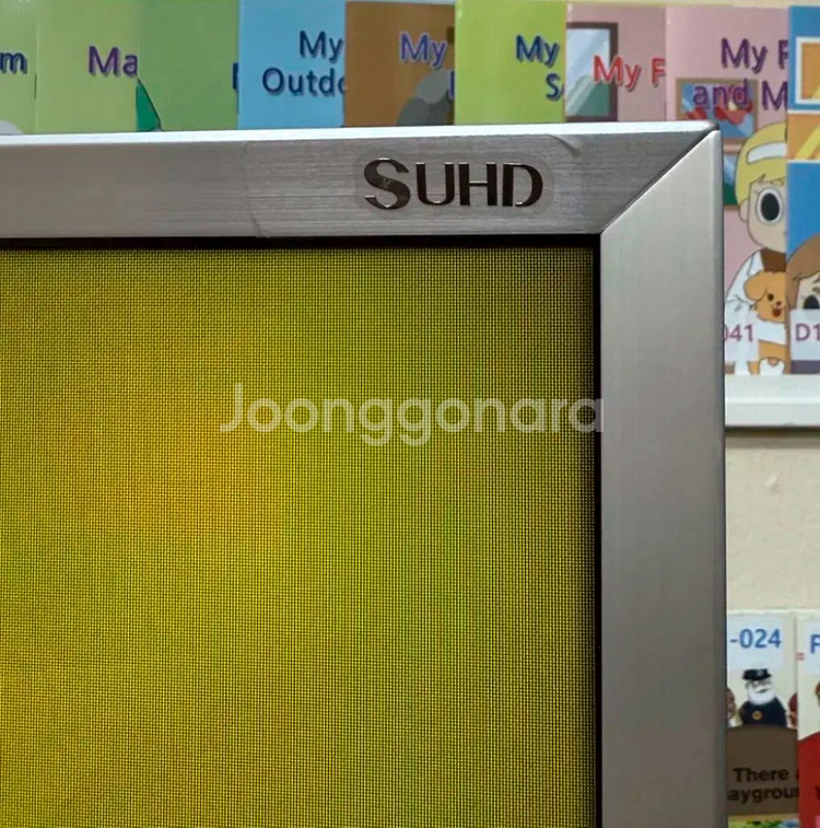 삼성65인치 SUHD 4K 커브드TV팝니다--6