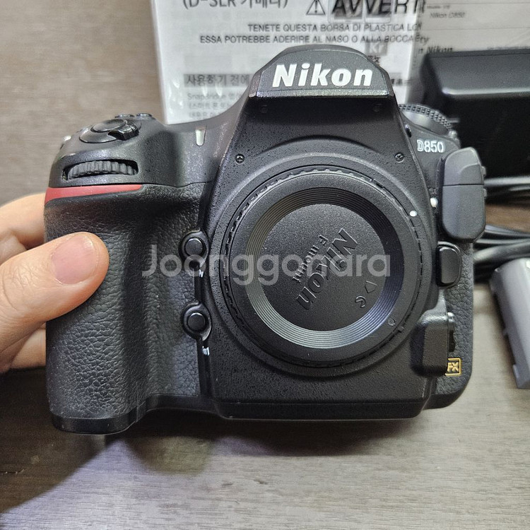 니콘 d850 바디 풀박스--1