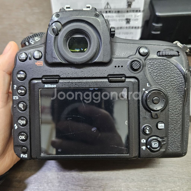 니콘 d850 바디 풀박스--2