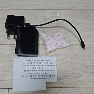 소렘(SOREM) 차량용 GPS