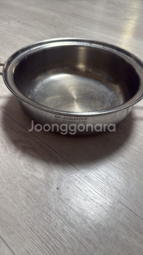 샐러드 마스터 9인치 스킬렛--1