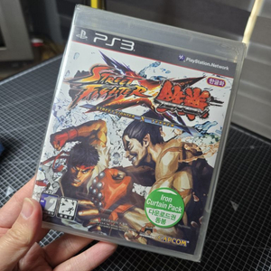 PS3 스트리트파이터 x 철권 밀봉 새제품