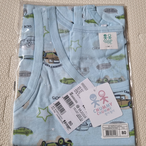 아동런닝 75호 9-10세