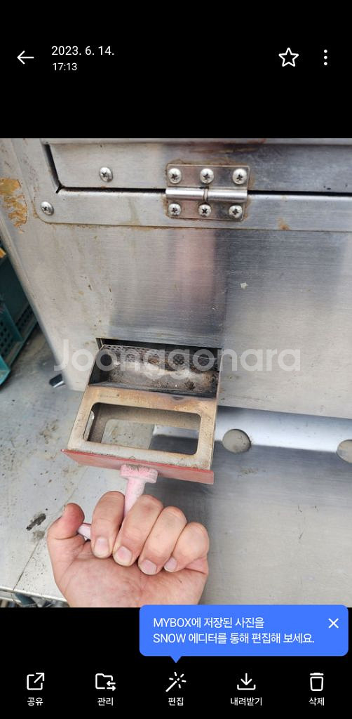 sm데크 오븐기 스모크웰빙 숯불바베큐 팝니다--8