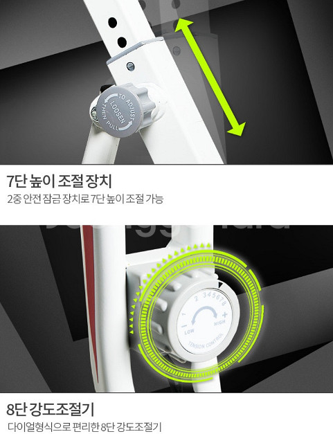 게이밍 실내자전거 뎃츠바이크 G1--4