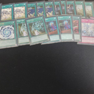 유희왕 푸른눈의 백룡덱