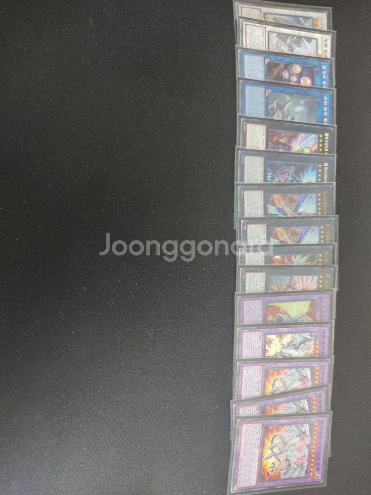 유희왕 푸른눈의 백룡덱--5