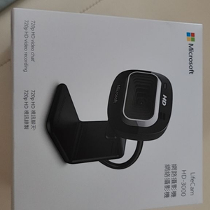 마이크로소프트 PC캠 라이프캠 HD3000