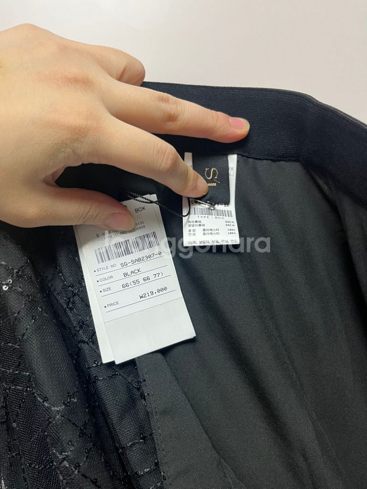 SI 시퀸스커트 66사이즈--2