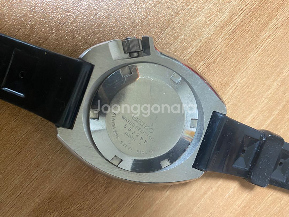 세이코 6105-8110--3