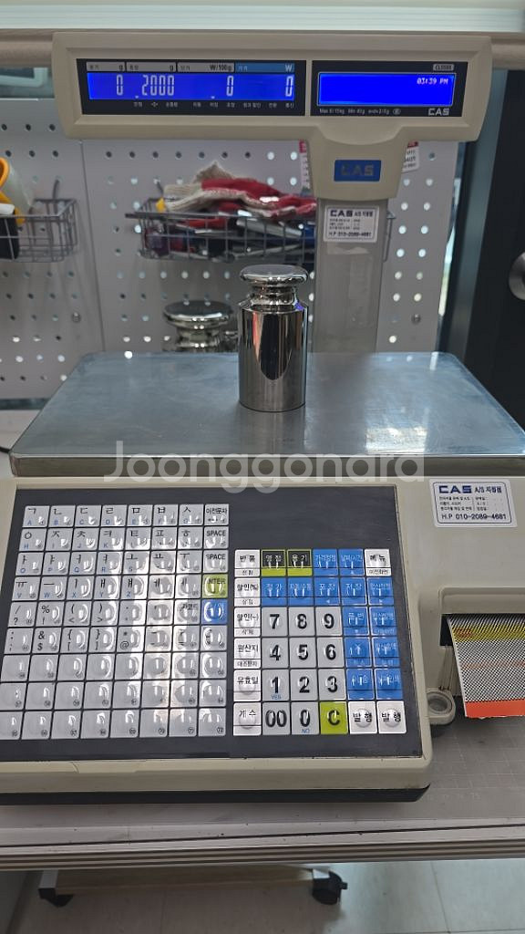 CL5500/카스이력저울/15kg--0