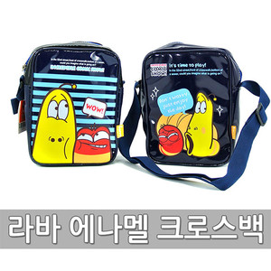 라바 에나멜 크로스백(세로)-네이비