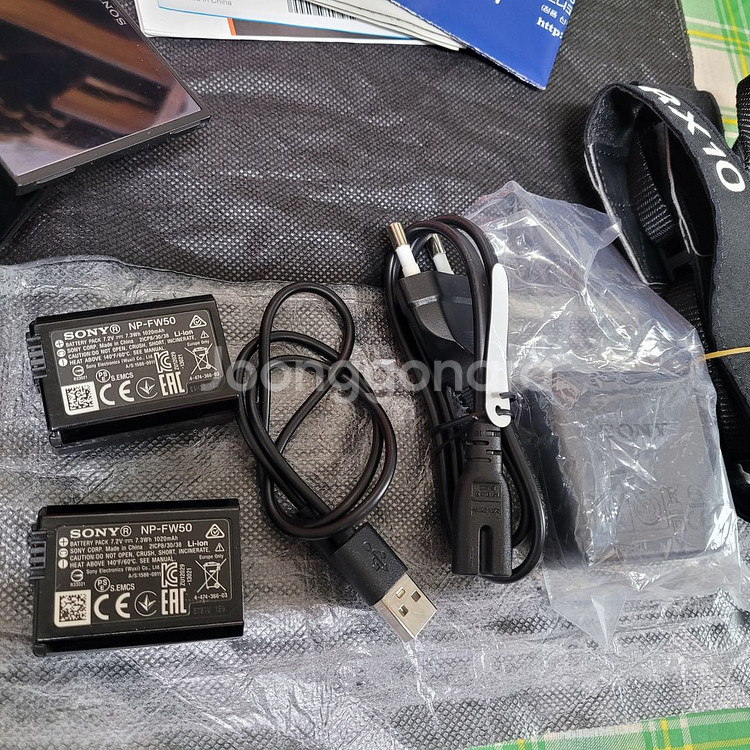 소니 RX10 M2 mark2 하이브리드 카메라 박스--1