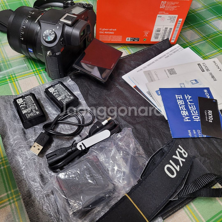 소니 RX10 M2 mark2 하이브리드 카메라 박스--3