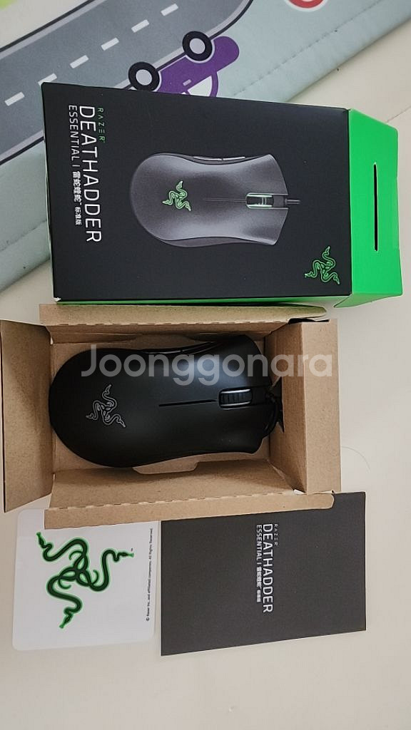 레이저 데스에더 이센셜 마우스 RZ01-0254--0