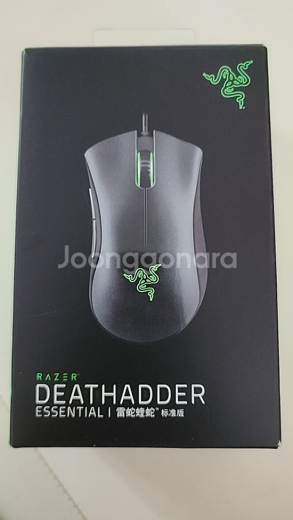 레이저 데스에더 이센셜 마우스 RZ01-0254--2