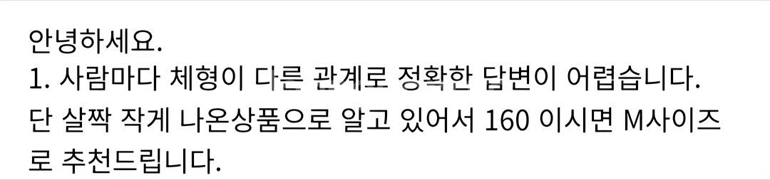 꼼데가르송 인베이더 버건디 후드집업 더블와펜--3