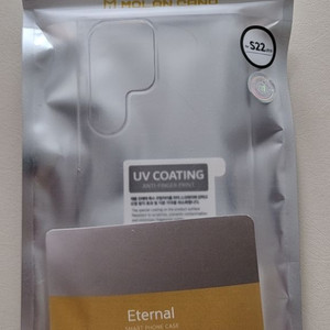 모란카노 갤럭시 S22 울트라 이터널 투명 케이스