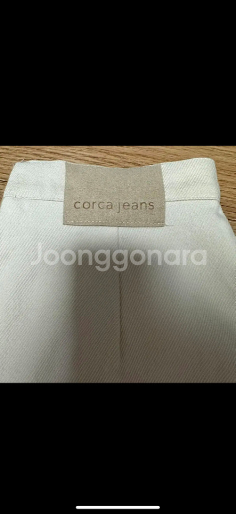 [세이마이네임 히토미 착용] CO/RCA 코르카 단종품--1