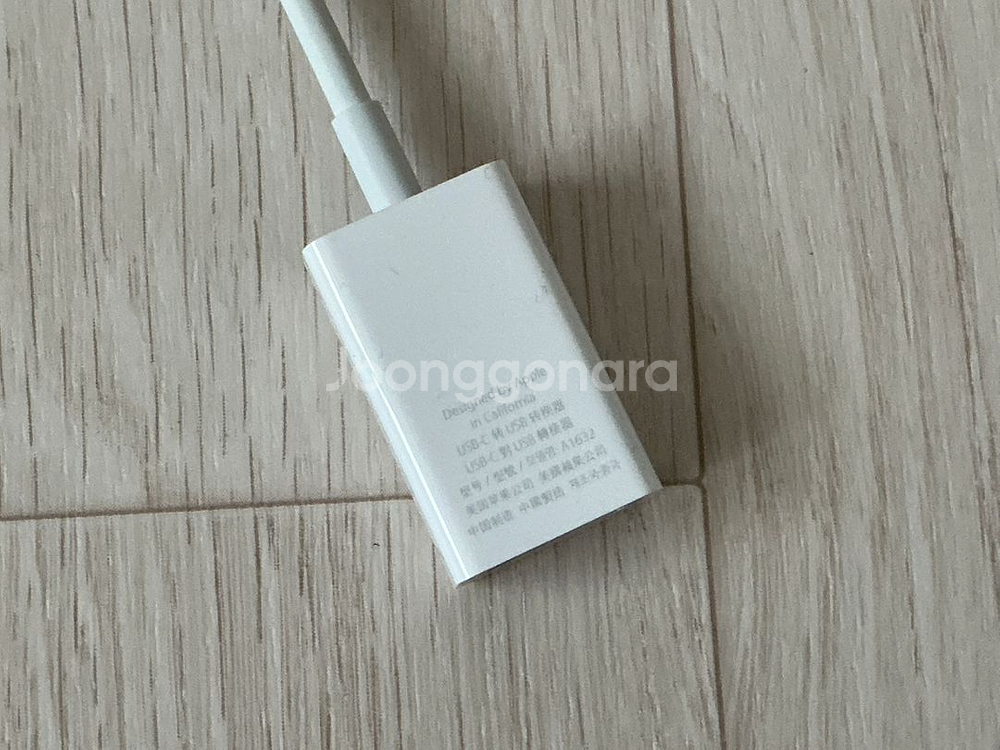 애플 정품 USB-C-USB 어댑터 새상품급 싸게팝니다--1