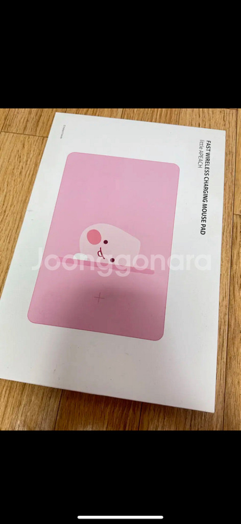 (단종 희귀템) 프렌즈테크 고속무선충전 마우스패드--1