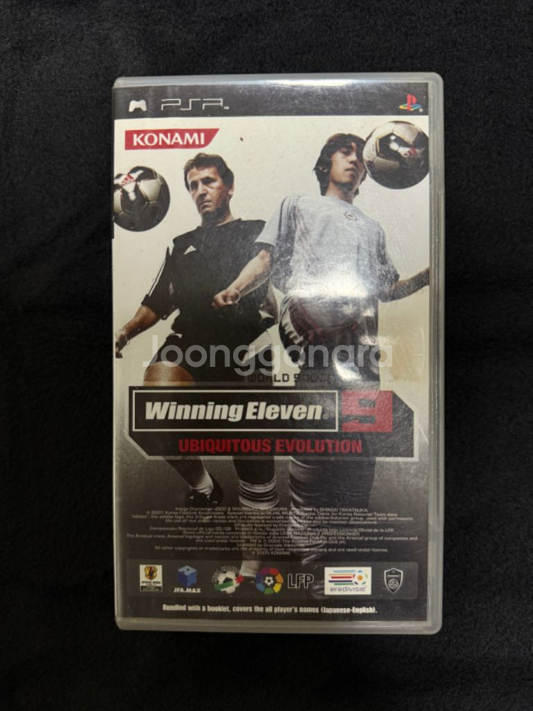 소니 psp 게임 7종 일괄판매--1