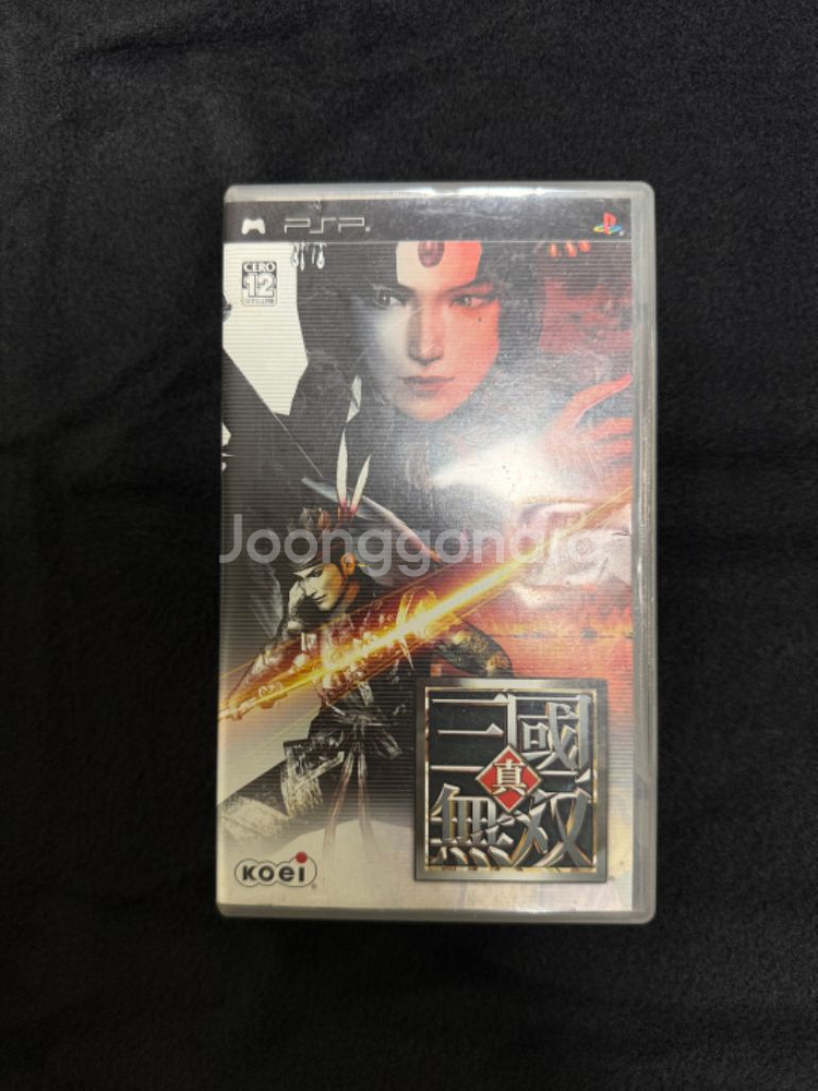 소니 psp 게임 7종 일괄판매--2