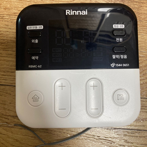 린나이보일러 룸컨트롤러 RBMC-62