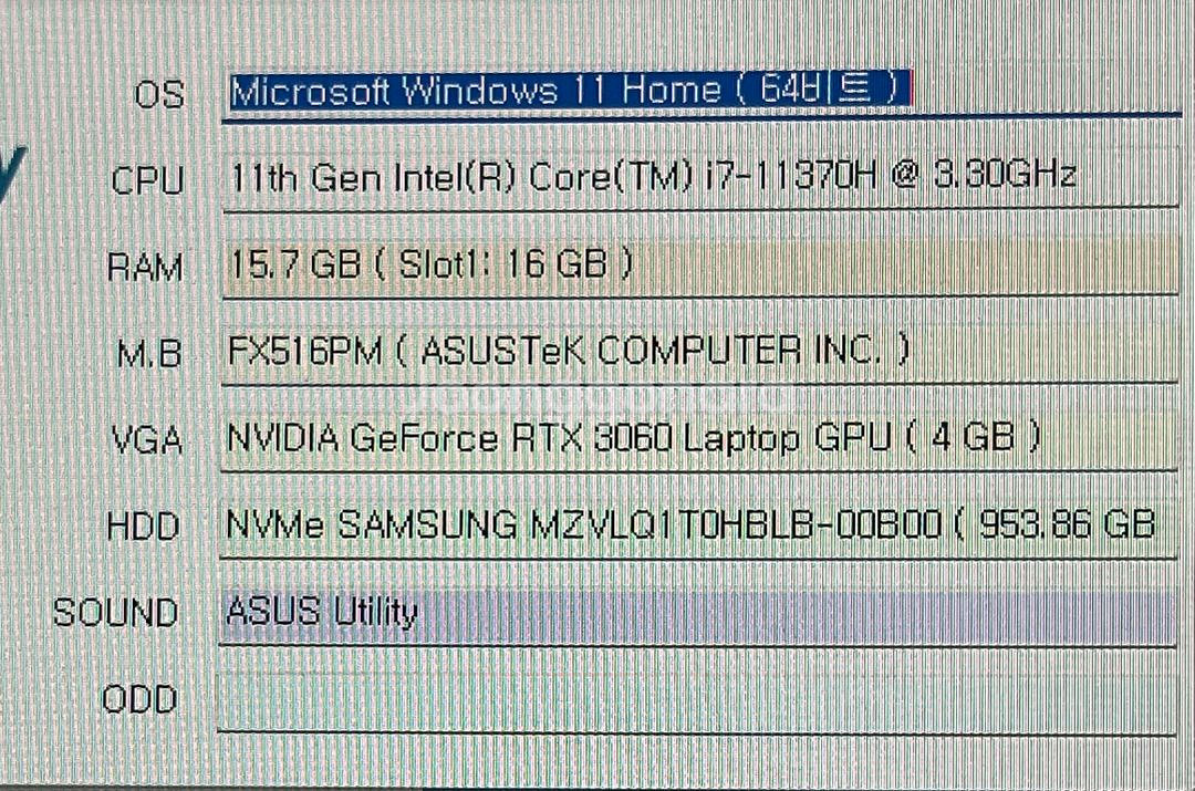 아수스 게이밍 노트북 ASUS TUF Dash F15--3