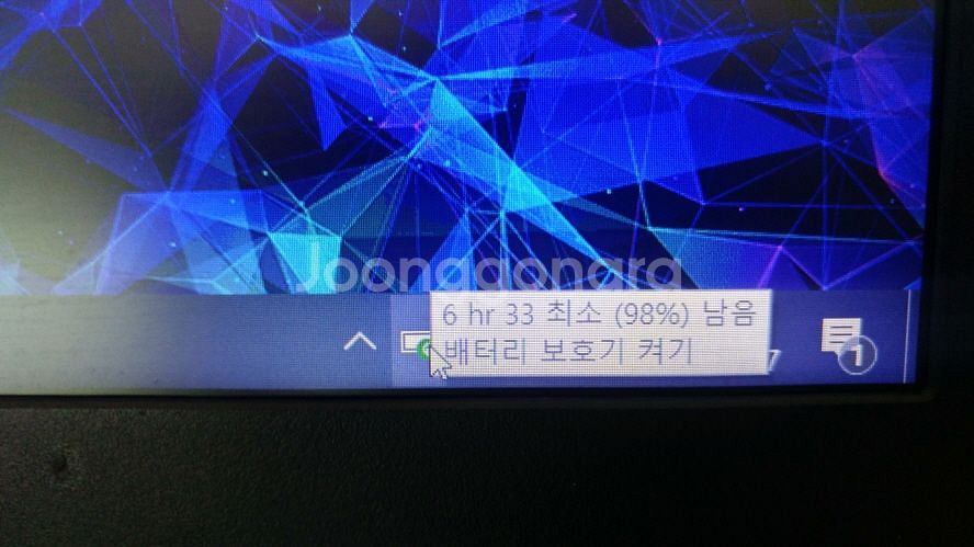 레노버 게이밍3 PRO 고성능 게이밍 노트북/3060--5