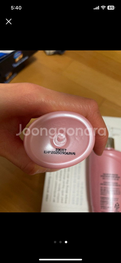 살롱드 마스터 쓕쓕 쑥쑥 슉슉 헤어 두피 세럼 핑크에디--2