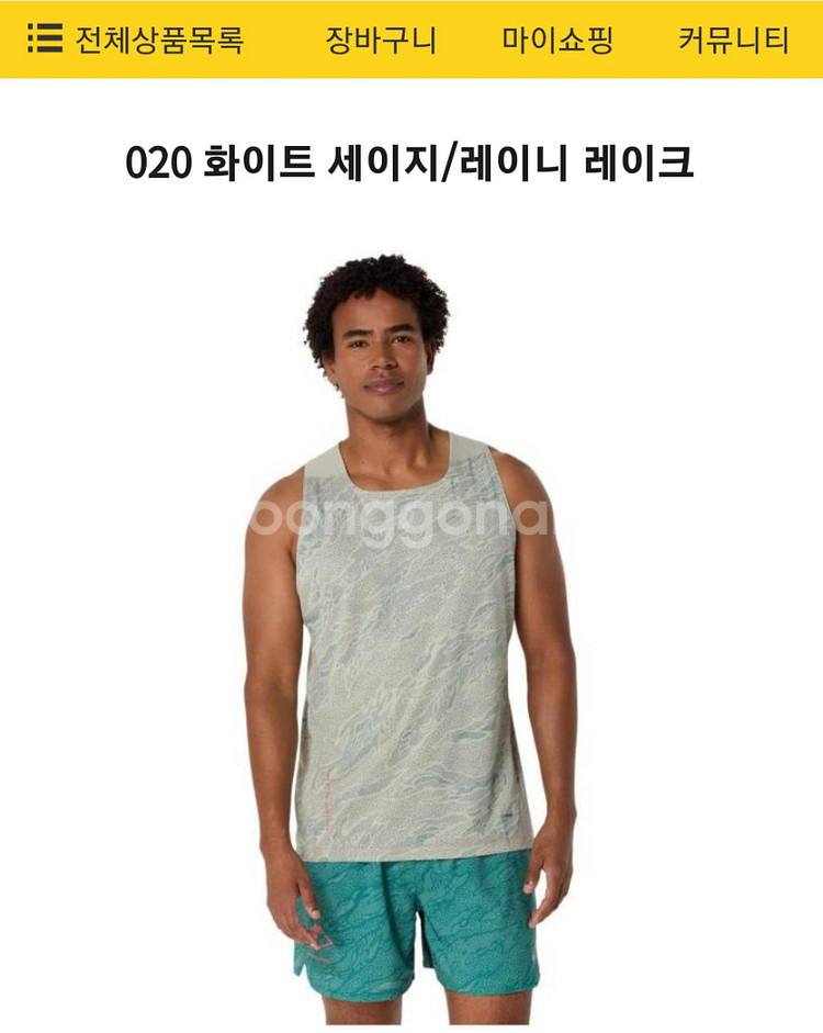 아식스 후지트레일 러닝 싱글렛--2