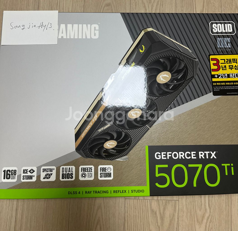 조텍 5070ti 솔리드 oc--0