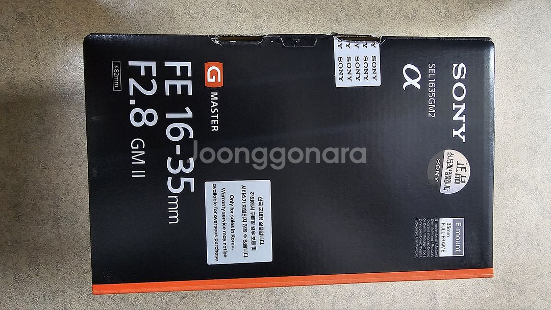 A7C2 + 1635 GM2 + 짐벌 등--4