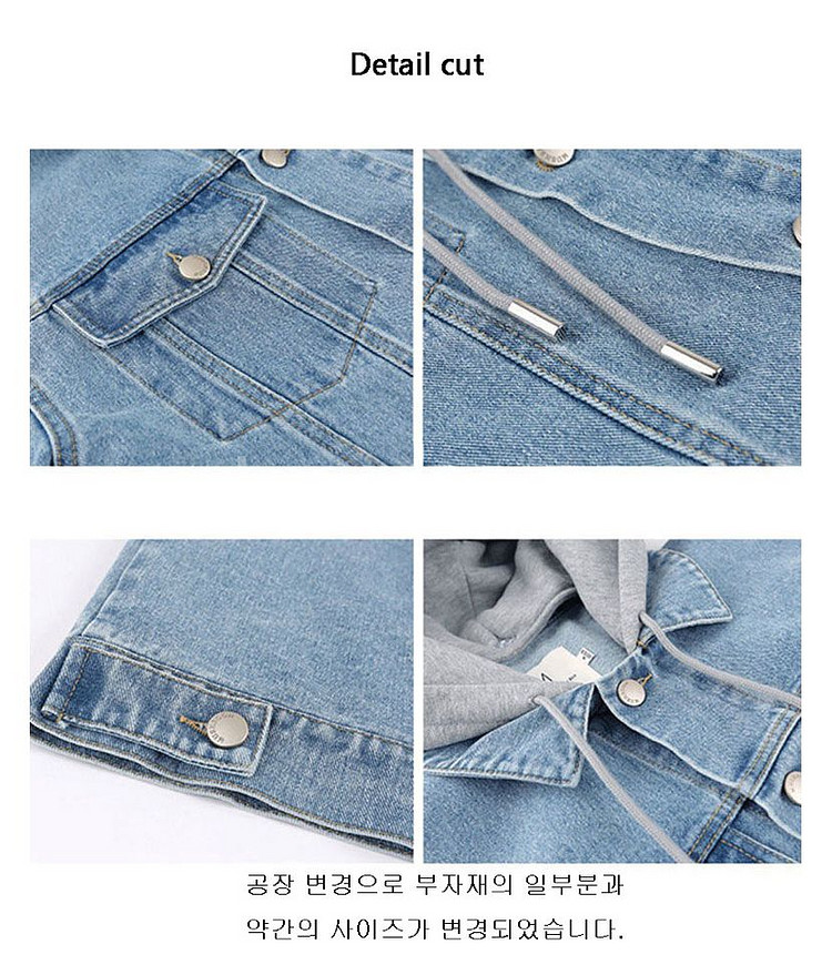 데님후드자켓 청자켓--6