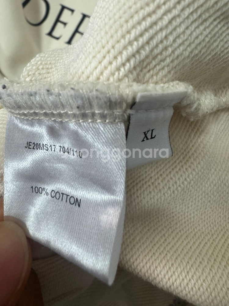 Jw앤더슨 로고 자수 스웻 맨투맨 XL--3