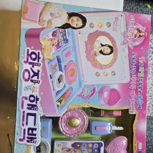 시크릿쥬쥬 피아노 프렌즈폰 공주옷장 화장핸드백 패션시계
