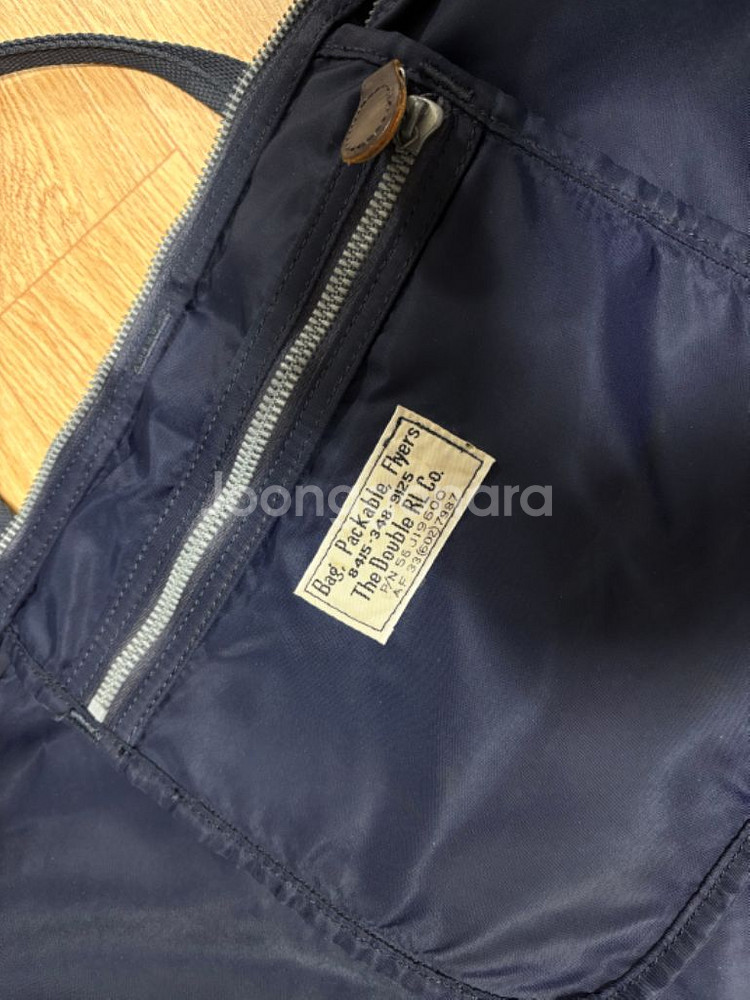 더블알엘 RRL packable bag--7