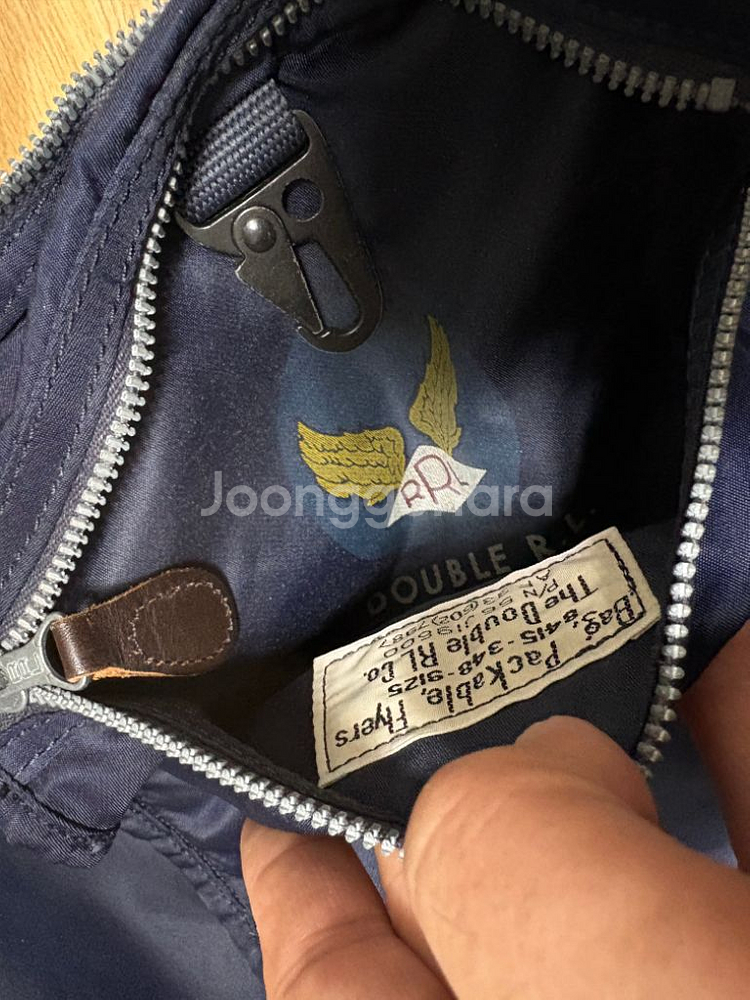 더블알엘 RRL packable bag--6