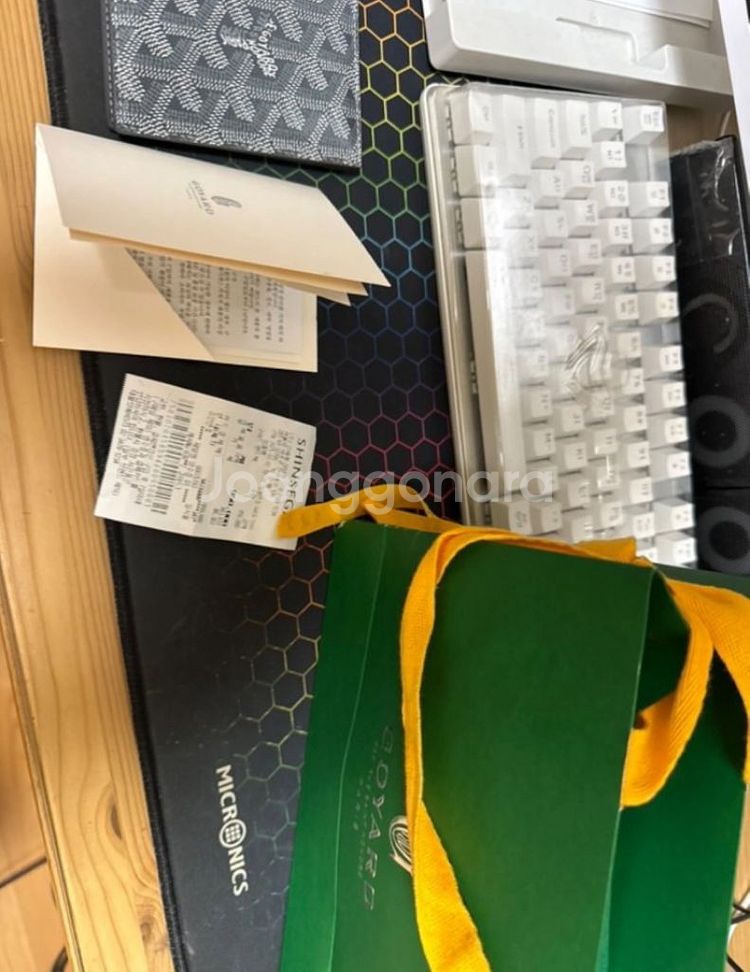 (급처) 고야드 생마르크 카드 홀더 그레이 판매합니다--4