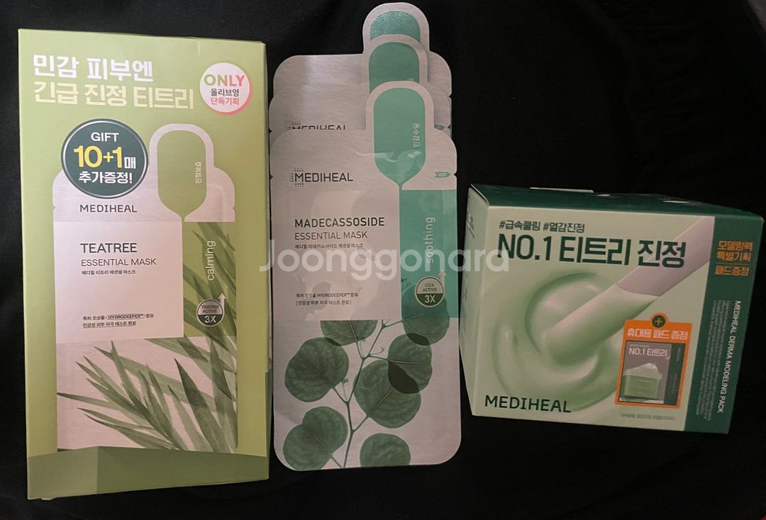 메디힐 마스크팩 + 모델링팩--0