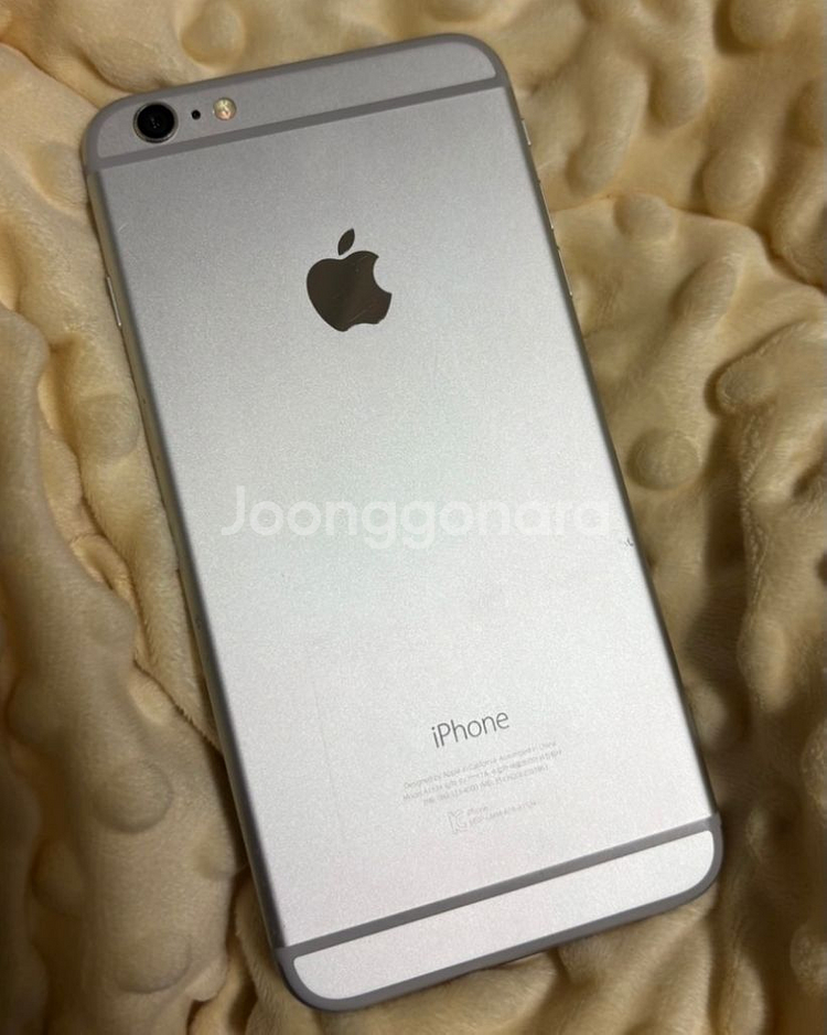 아이폰6+--1