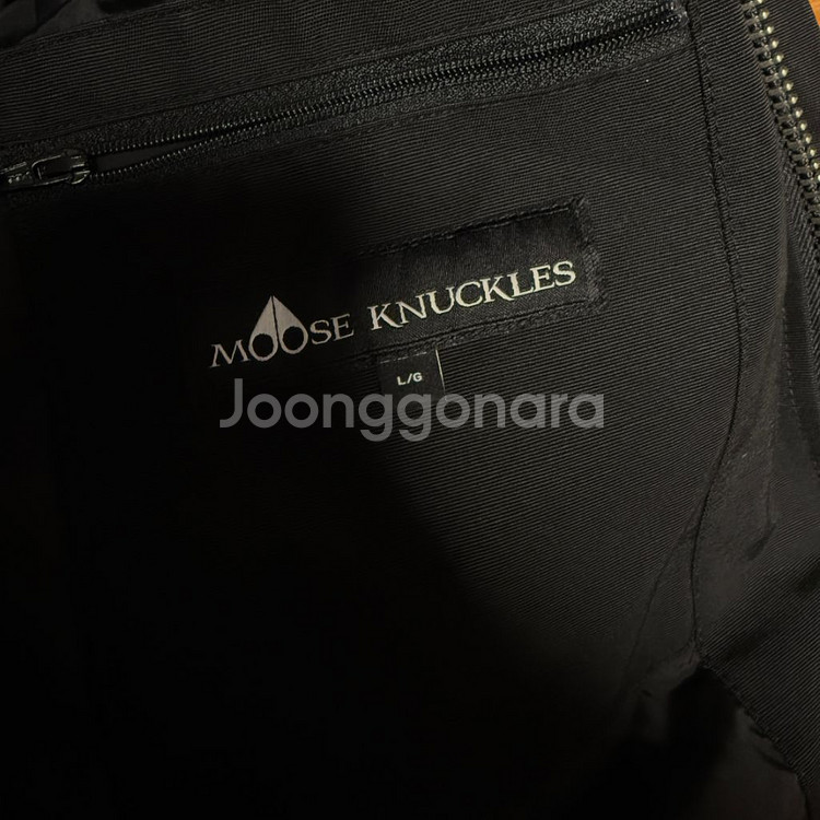 무스너클 패딩--4