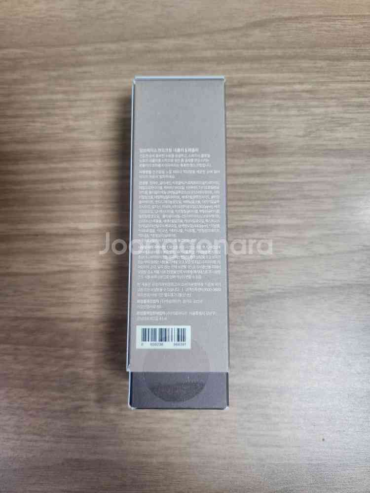 새상품)아로마티카 네롤리&패츌리 30ml--1