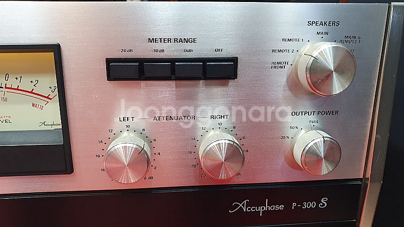 아큐페이즈P-300S파워앰프+C200S프리앰프(민트급)--4