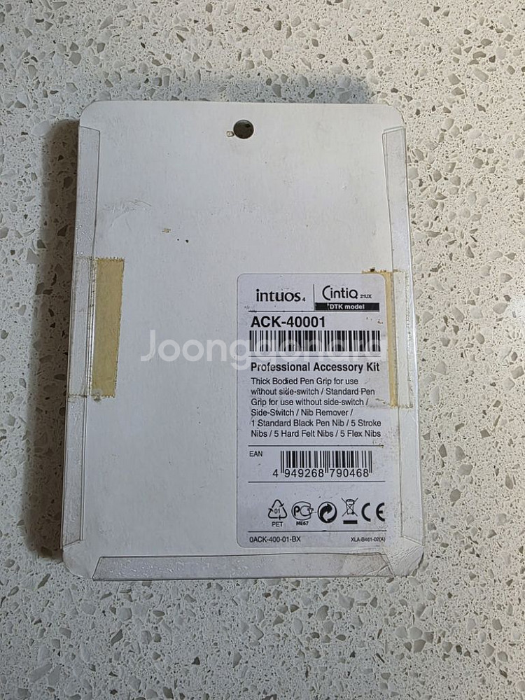 Wacom ACK-40001 프로페셔널 액세서리--1