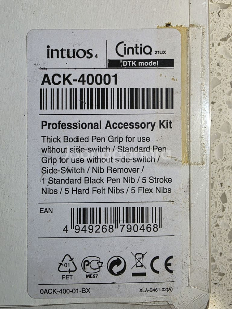 Wacom ACK-40001 프로페셔널 액세서리--2
