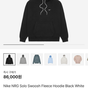 나이키 스우시 후드티 9만원>>>3.5